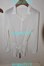 素錦產品參考信息全覽 青木信息最新版深度解讀